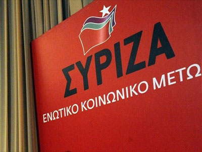 «Εκφραστής της πολιτικής του τρόμου ο Στουρνάρας»