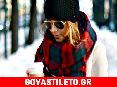 Αυτά είναι τα πέντε κομμάτια που χρειάζεσαι οπωσδήποτε!