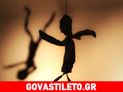 Συναισθηματικός εκβιασμός: Τρόποι να τον αντιμετωπίσετε