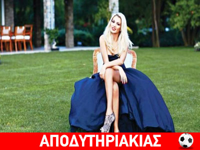 Ατάκα της Σπυροπούλου που βγάζει μάτι!