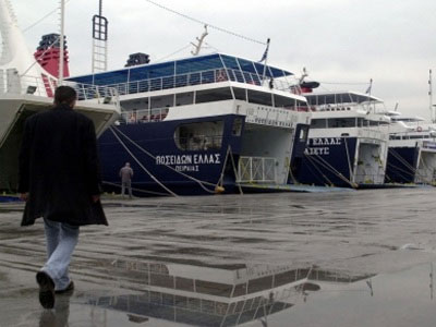 Κανονικά τα δρομολόγια των πλοίων από το λιμάνι του Πειραιά