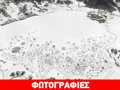 Ζωγραφίζοντας στο χιόνι!