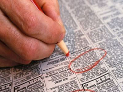 Στο 27,5% ανήλθε η ανεργία