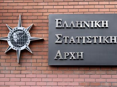 Διακόπτεται προσωρινά η λειτουργία του ιστοτόπου της ΕΛΣΤΑΤ