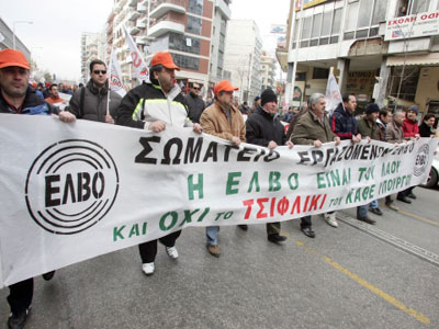 Θεσσαλονίκη: Διαμαρτυρία συνταξιούχων της ΕΛΒΟ