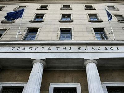 ΤτΕ: Στα 2,6 δισ. ευρώ το ταμειακό πρωτογενές πλεόνασμα