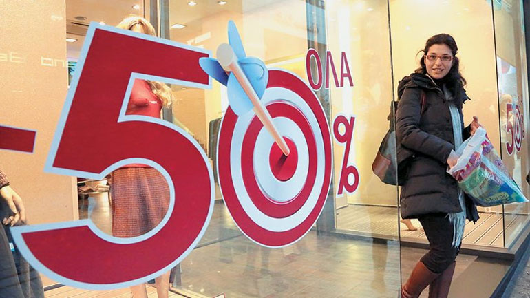 Μειώθηκε ο τζίρος στο λιανεμπόριο