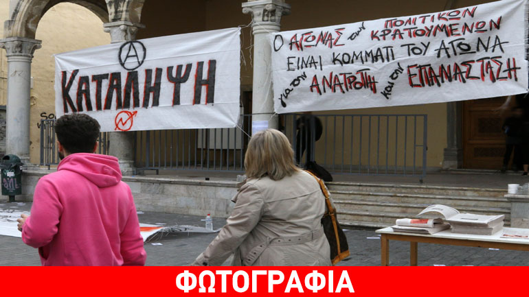 Ηράκλειο: Υπό κατάληψη η Βασιλική του Αγίου Μάρκου