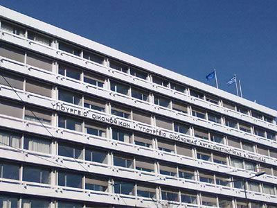 Διευκρινίσεις ΓΓΔΕ για τις συγκεντρωτικές καταστάσεις