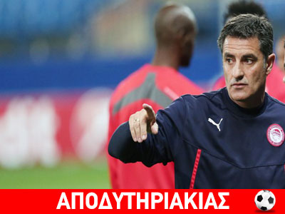 Στα υπ’ όψιν της Ρεάλ ο Μίτσελ