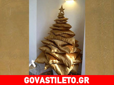 Διακοσμήστε το χριστουγεννιάτικο δέντρο χωρίς τα παραδοσιακά στολίδια