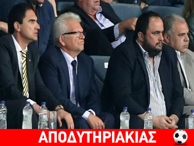 Ποια η σχέση Μαρινάκη στην παραίτηση Σαρρή