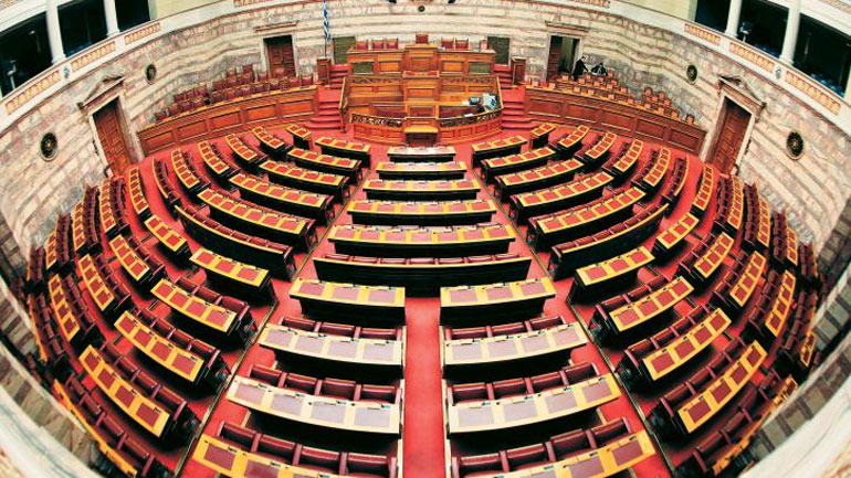 Την Τρίτη στην αρμόδια επιτροπή της Βουλής το νομοσχέδιο για την ιθαγένεια