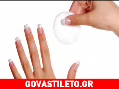 Ξέβαψε σωστά τα νύχια σου με μια φέτα λεμόνι!