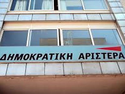 «Παρακινδυνευμένη οποιαδήποτε πρόβλεψη»