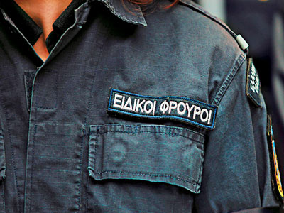 Σε διαθεσιμότητα ειδικός φρουρός-«πιστολέρο»