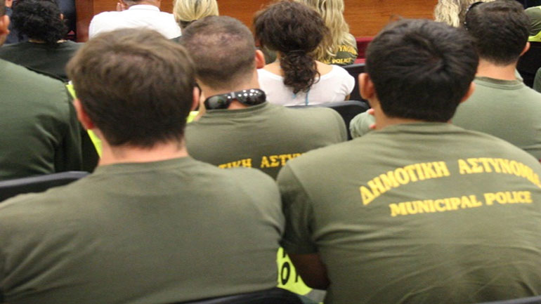 Επανασυστήνεται η Δημοτική Αστυνομία Επανασυστήνεται η Δημοτική Αστυνομία