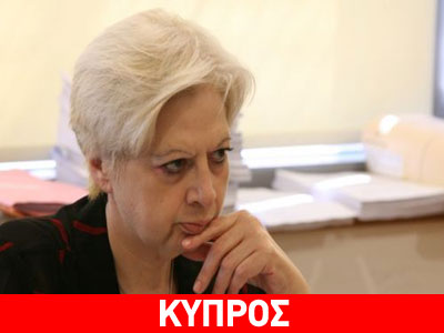 «Ανήθικη και ανερμάτιστη η δήλωση Βενιζέλου»