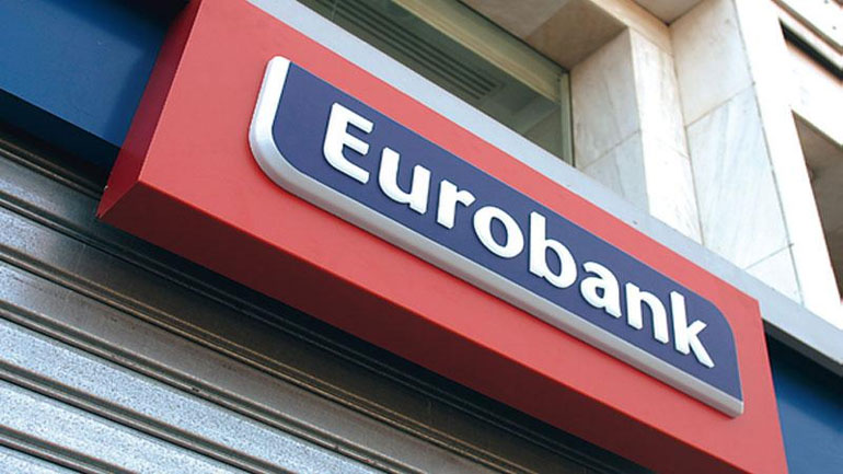 Eurobank: Προσφορά γευμάτων αγάπης προς την «Αποστολή»