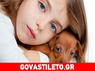 Τι σημαίνει «σέβομαι το παιδί μου»;