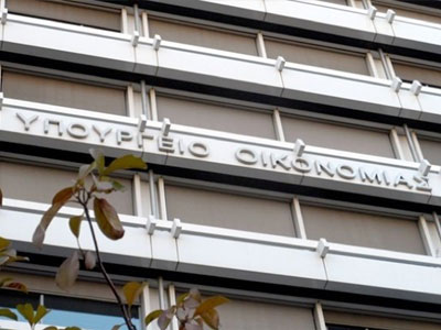 Υπ. Οικονομικών: «Άνω των 3,2 δισ. ευρώ οι επιστροφές φόρων το 2014»