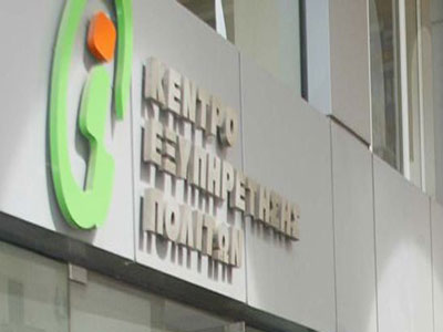 Θεσσαλονίκη: Έως τις 14.00 θα λειτουργούν σήμερα τα ΚΕΠ