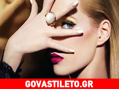 Δες βήμα – βήμα πώς θα δημιουργήσεις το τέλειο γιορτινό μακιγιάζ!