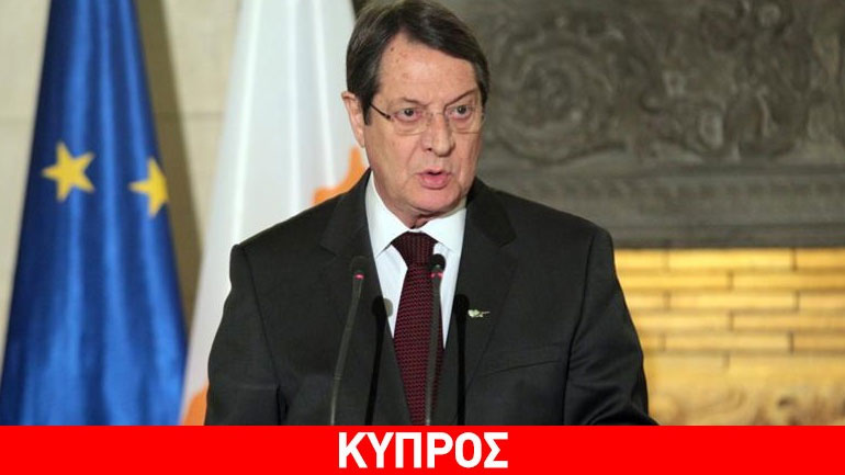 Στην Αίγυπτο ο Αναστασιάδης