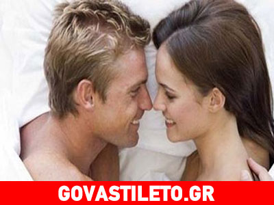 Ποιους τύπους γυναικών αποφεύγουν οι άνδρες;