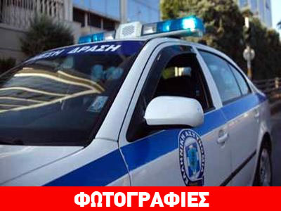 Συλλήψεις για διακίνηση ναρκωτικών σε Αγρίνιο και Μεσολόγγι