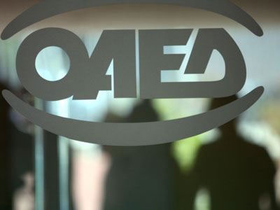 Κλήρωση εργατικών κατοικιών από τον ΟΑΕΔ