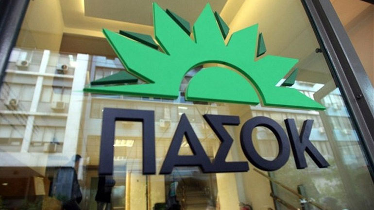 Την παραίτηση του Κουρουμπλή ζητεί το ΠΑΣΟΚ