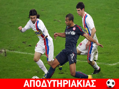 Σταθερά προβληματικός ο Ολυμπιακός!