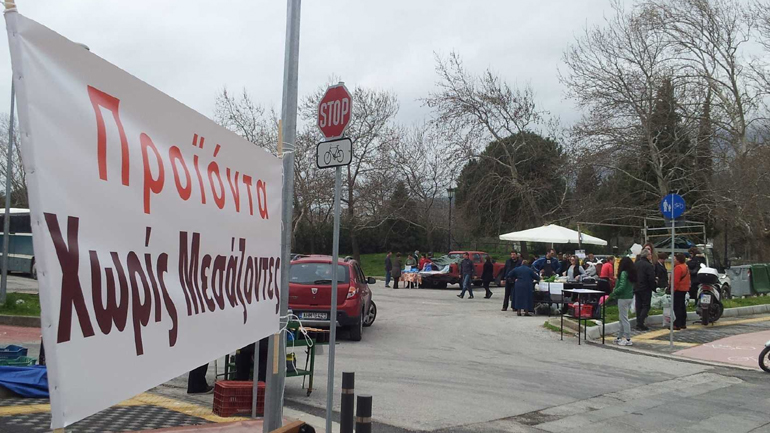 «Κυριακές χωρίς μεσάζοντες» στον Δήμο Κορυδαλλού