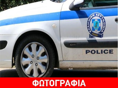Στα δίχτυα της ΕΛ.ΑΣ. έμποροι ναρκωτικών στη Θεσσαλονίκη
