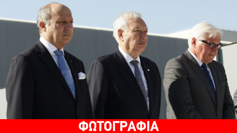Τη μνήμη των θυμάτων της Germanwings τίμησαν οι ΥΠΕΞ Γαλλίας, Γερμανίας και Ισπανίας