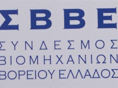 «Οι απεργίες στη ΔΕΗ θα οδηγήσουν σε λουκέτα»