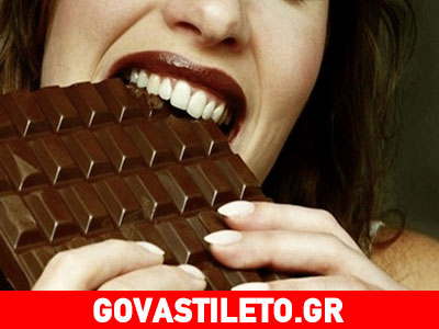 H σοκολάτα καταπολεμάει τέσσερις πολύ σοβαρές ασθένειες
