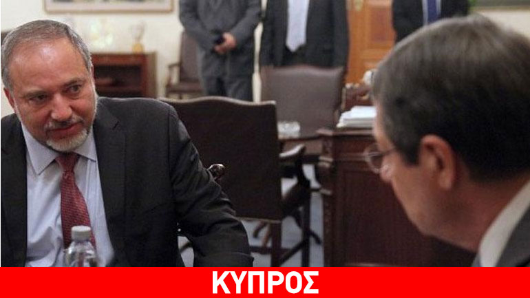 Κυπριακό και διμερείς σχέσεις στη συνάντηση Αναστασιάδη – Λίμπερμαν
