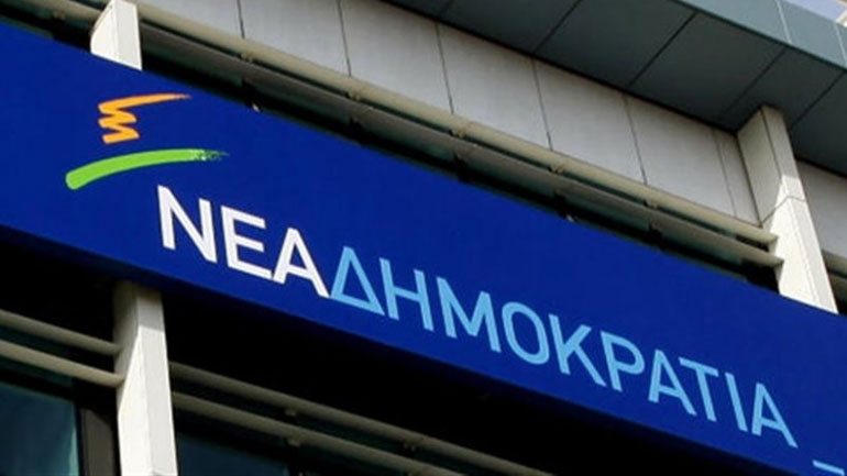 Συνεδριάζει το άτυπο Πολιτικό Συμβούλιο της ΝΔ