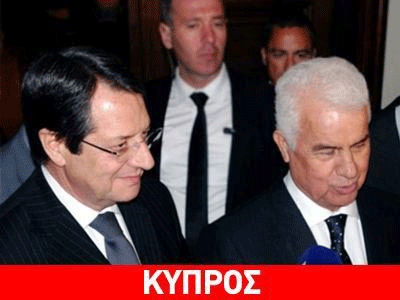 Αναβάλλεται η συνάντηση Αναστασιάδη –  Έρογλου