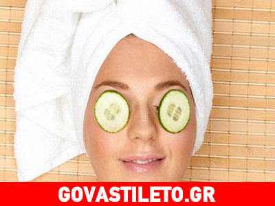 Φέρτε το supermarket… στην επιδερμίδα σας!