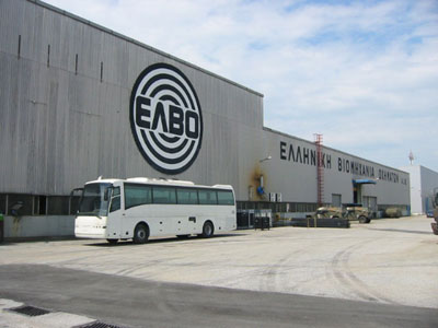 Διαμαρτυρία συνταξιούχων της ΕΛΒΟ