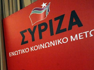 Επανακατατέθηκαν οι τροπολογίες για πετρέλαιο-δωρεάν ρεύμα