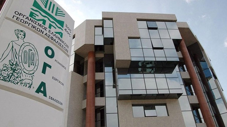 Από σήμερα οι αιτήσεις για τα προγράμματα της Αγροτικής Εστίας του ΟΓΑ