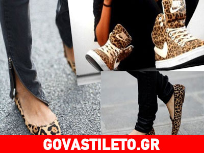 Τα animal prints στα… πόδια σας!