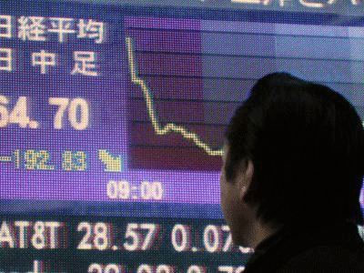 Με πτώση έκλεισε το χρηματιστήριο του Τόκιο