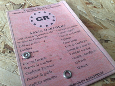 Διευκρινίσεις Υπουργείου Μεταφορών για την έκδοση αδειών οδήγησης