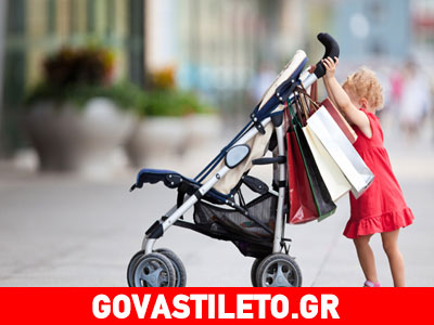 Tα ψώνια κάνουν καλό στα παιδιά!