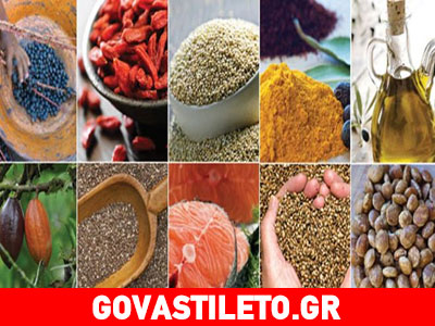 Τα 14 ελληνικά θαυματουργά superfoods που πρέπει να γνωρίζεις!